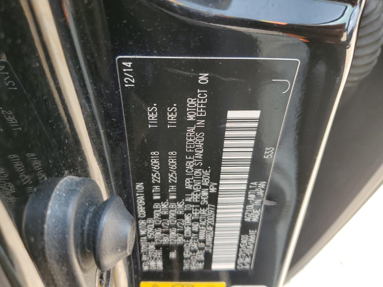 2015 Lexus Nx 200T VIN: JTJYARBZ4F2003977 Lot: 70027545