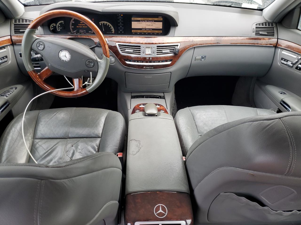 2008 Mercedes-Benz S 550 4Matic VIN: WDDNG86X48A177991 Lot: 69056775