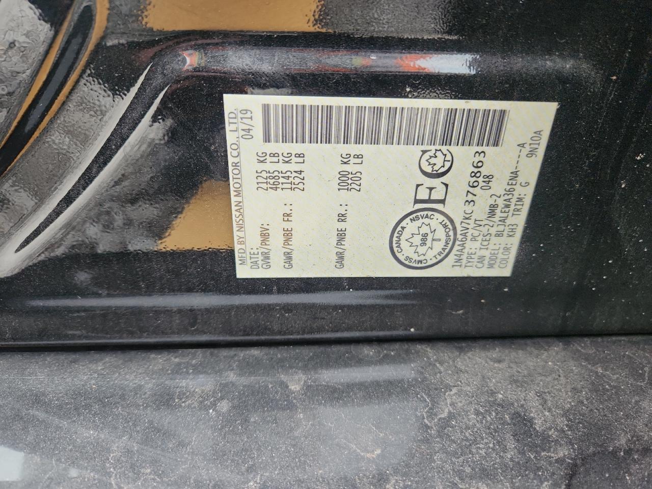 2020 Nissan Maxima S VIN: 1N4AA6AV7KC376863 Lot: 69823155