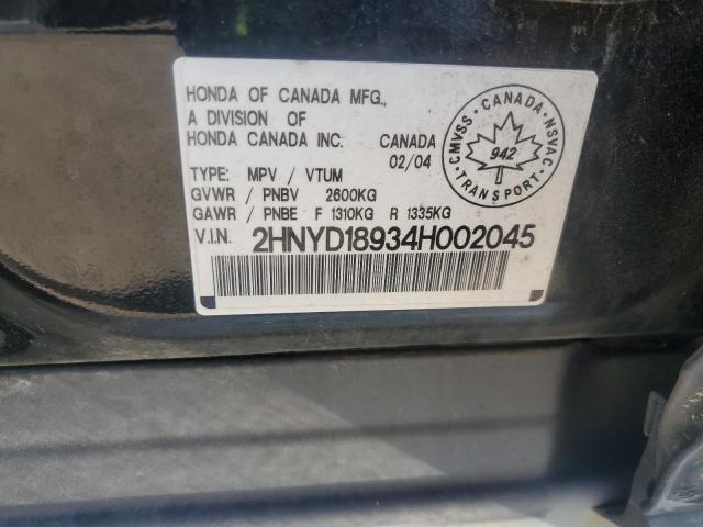 2004 ACURA MDX TOURING  