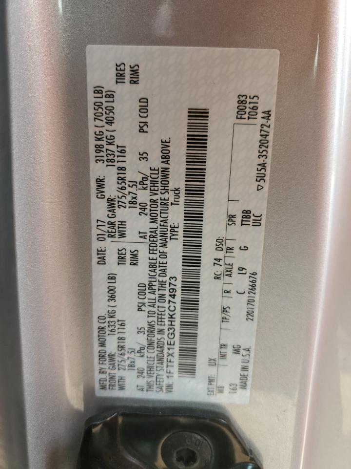 2017 Ford F150 Super Cab VIN: 1FTFX1EG3HKC74973 Lot: 69585835