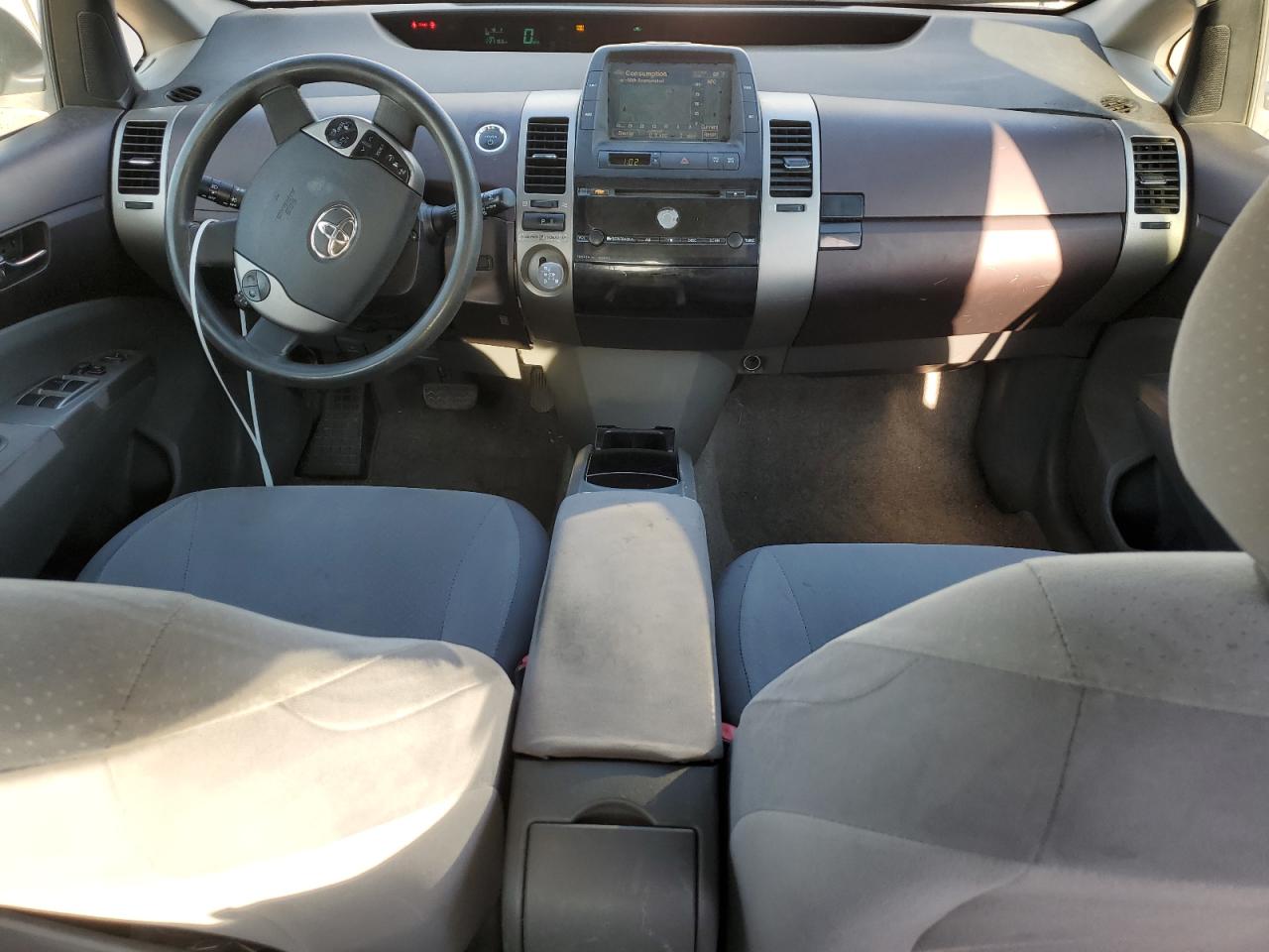 2005 Toyota Prius VIN: JTDKB20U857010615 Lot: 69216985