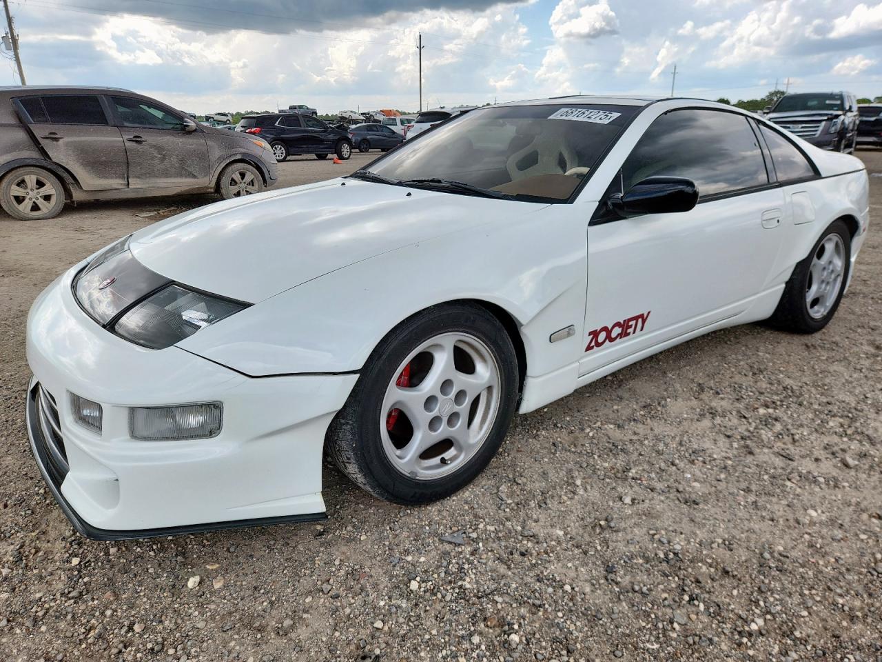 ９１２ 1986 Nissan 300ZX 2+2 VIN: JN1HZ16S8GX083575 - CLASSIC.COM