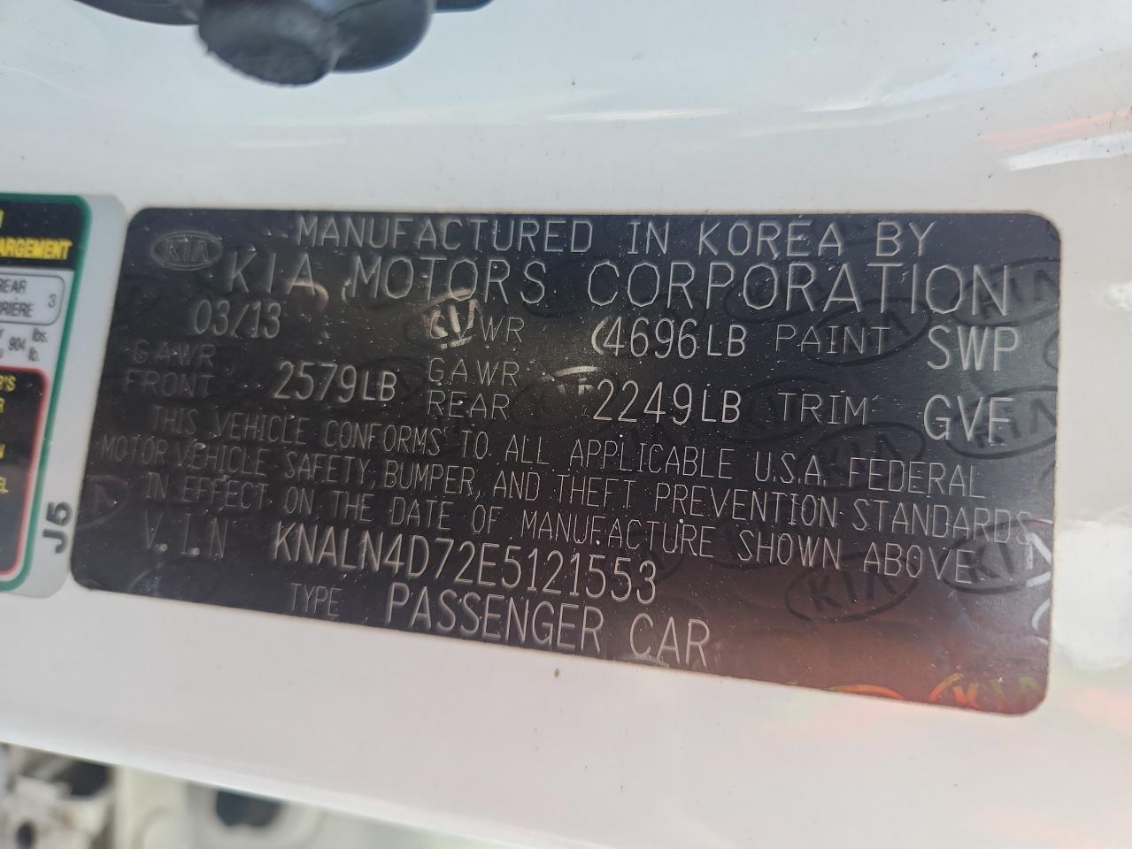 2014 Kia Cadenza Premium VIN: KNALN4D72E5121553 Lot: 68844015