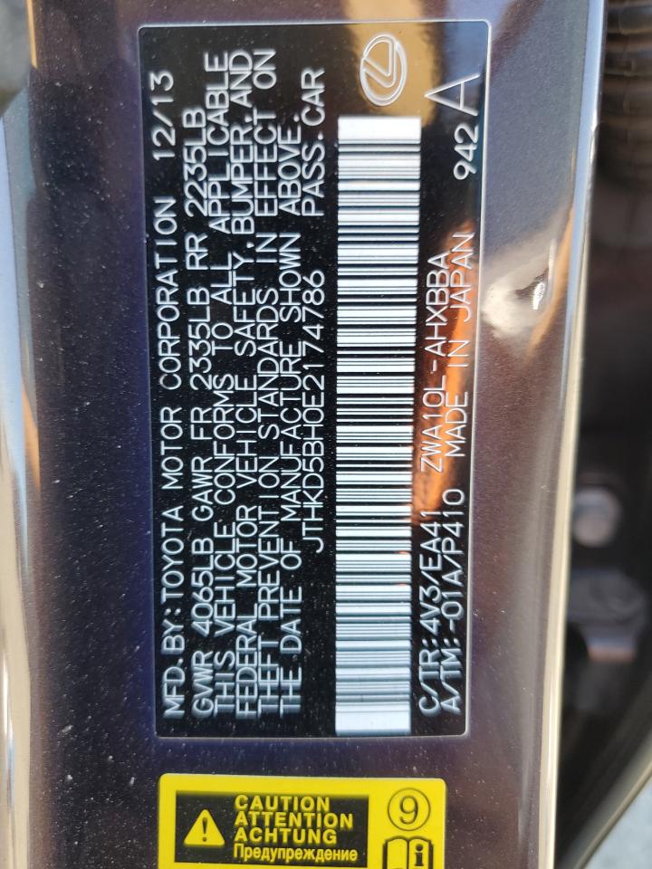 2014 Lexus Ct 200 VIN: JTHKD5BH0E2174786 Lot: 69045965