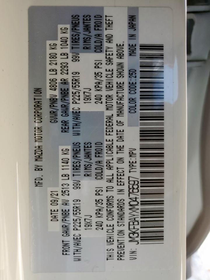 2021 Mazda Cx-5 Grand Touring Reserve VIN: JM3KFBAYXM0476597 Lot: 70175105