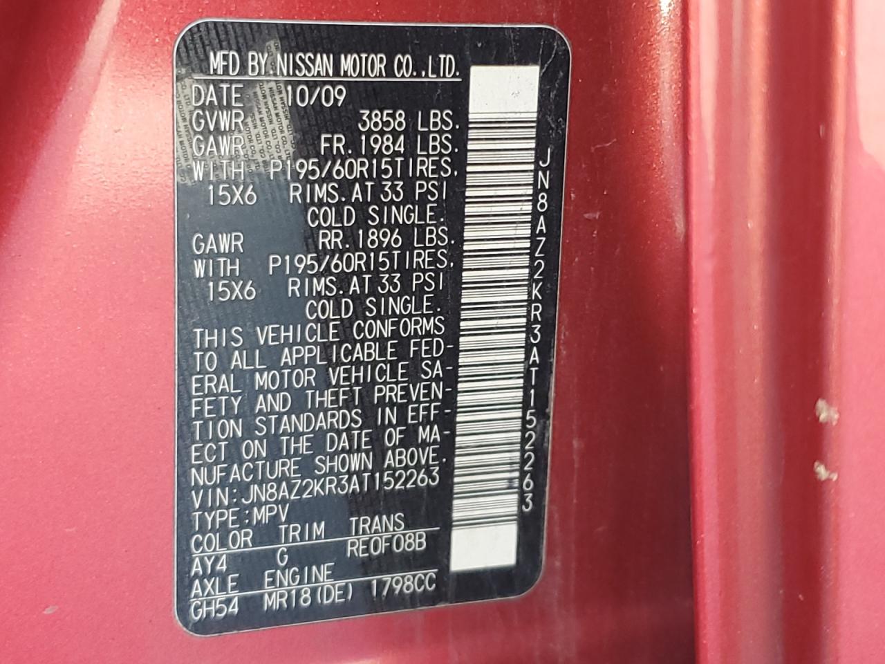 2010 Nissan Cube Base VIN: JN8AZ2KR3AT152263 Lot: 69014395