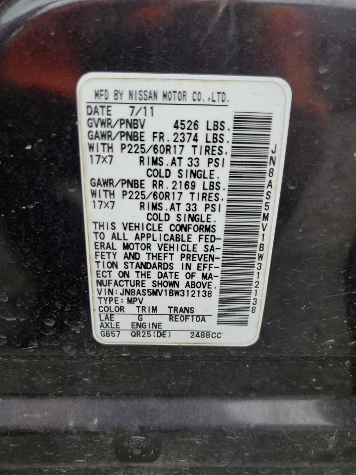 2011 Nissan Rogue S VIN: JN8AS5MV1BW312138 Lot: 68429855