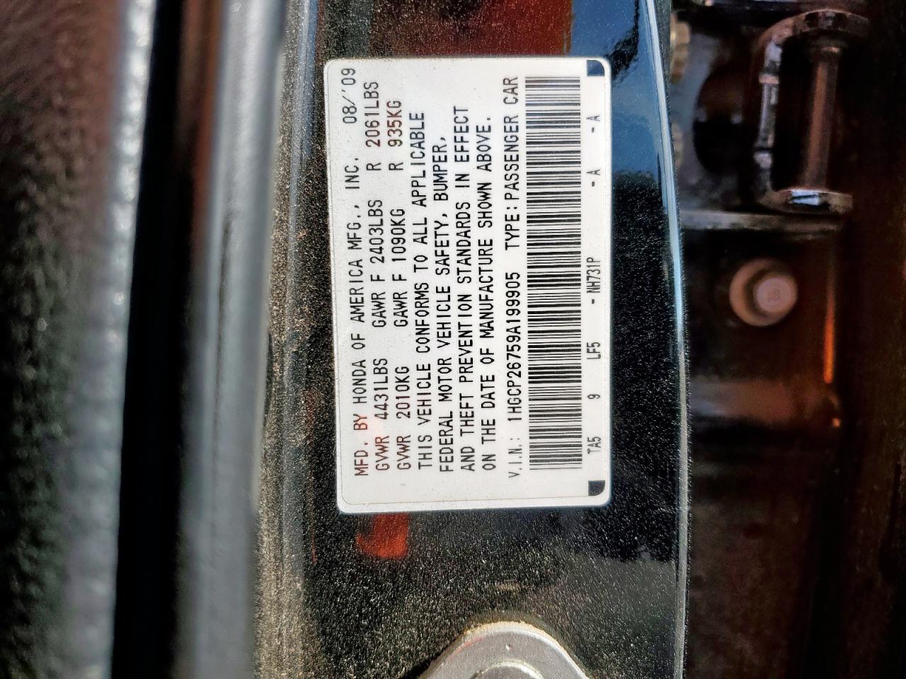 2009 Honda Accord Ex VIN: 1HGCP26759A199905 Lot: 69246615