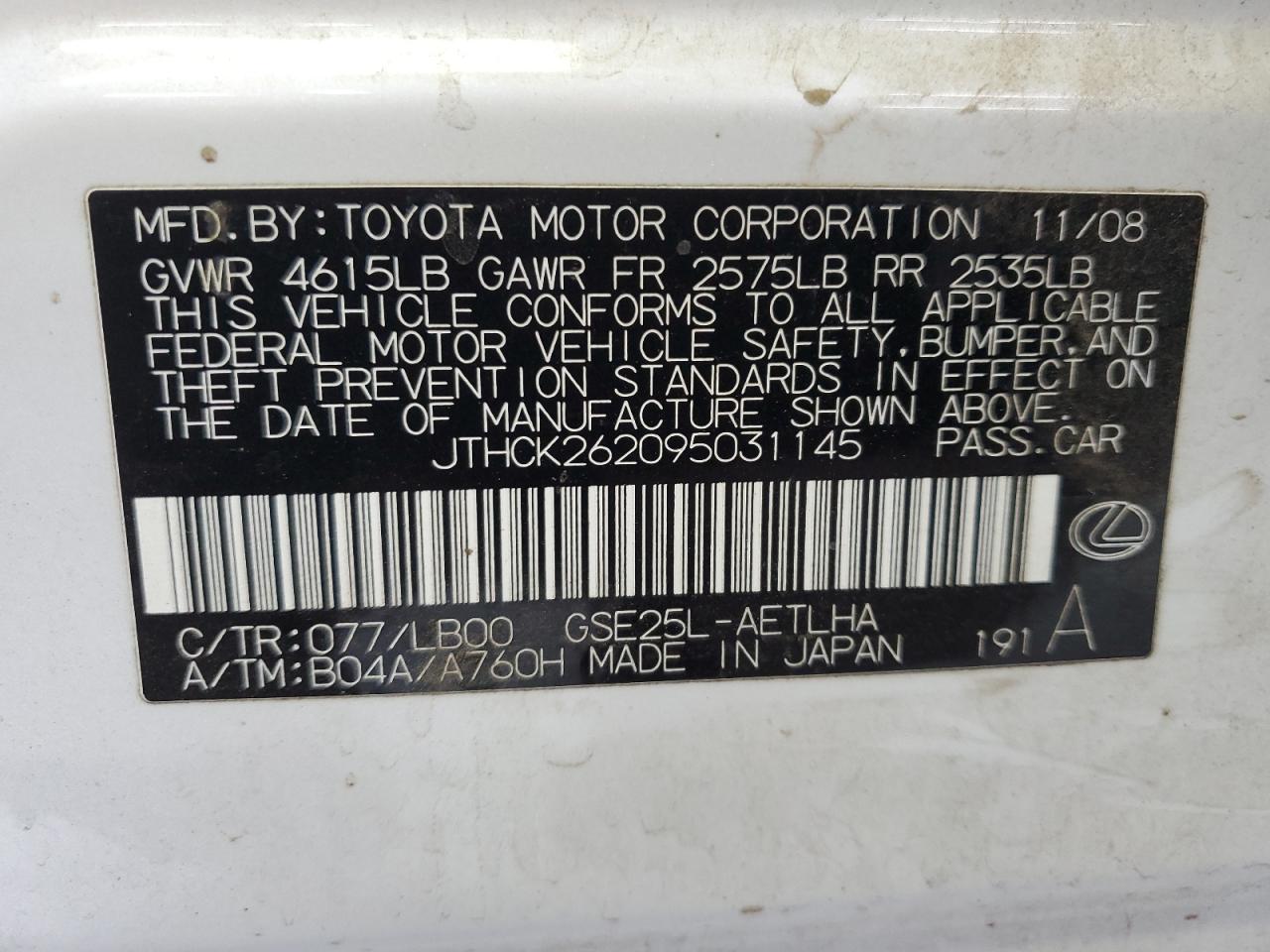 2009 Lexus Is 250 VIN: JTHCK262095031145 Lot: 70235625