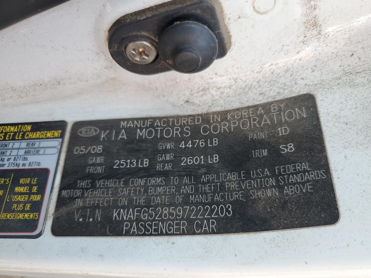 2009 Kia Rondo Base VIN: KNAFG528597222203 Lot: 70342915