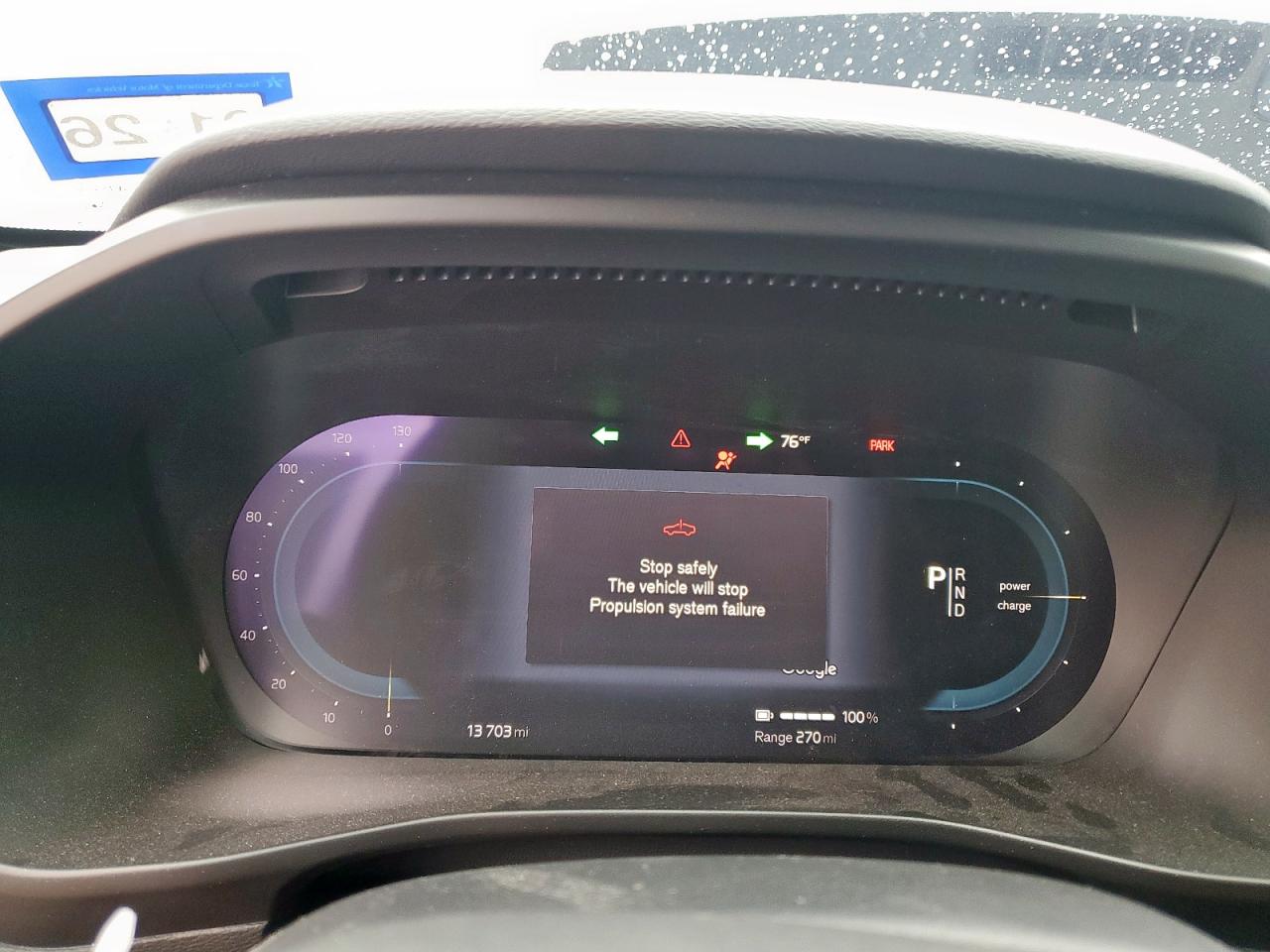 2022 Volvo Xc40 P8 Recharge Plus VIN: YV4ED3URXN2685864 Lot: 69626405