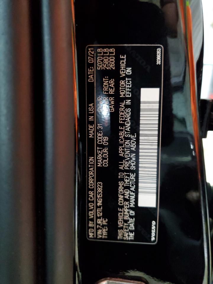 2022 Volvo S60 B5 Inscription VIN: 7JRL12TL1NG153823 Lot: 69588365