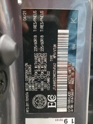 2021 LEXUS NX 300 BASE  