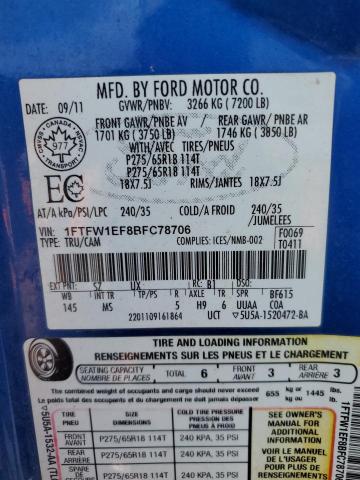 2011 FORD F150 SUPERCREW  