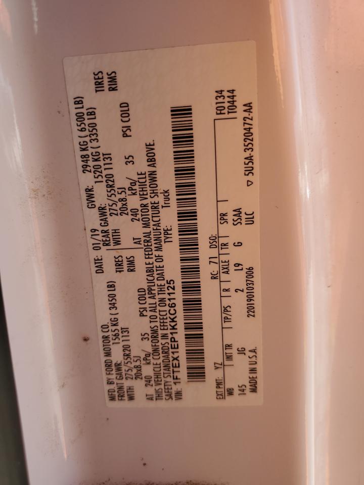 2019 Ford F150 Super Cab VIN: 1FTEX1EP1KKC61125 Lot: 69785145