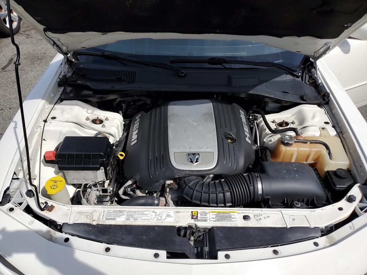 2007 Dodge Charger R/T VIN: 2B3KA53HX7H787227 Lot: 70255155