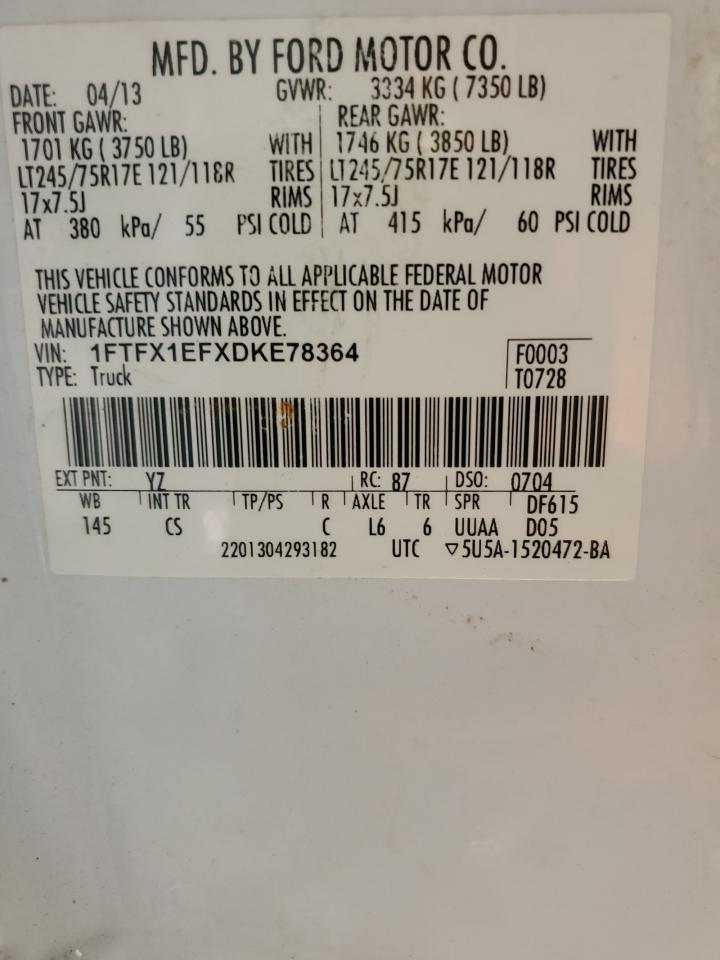 2013 Ford F150 Super Cab VIN: 1FTFX1EFXDKE78364 Lot: 68697825