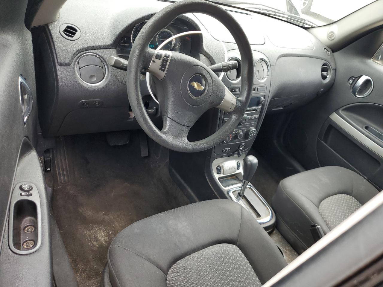 2007 Chevrolet Hhr Panel Ls VIN: 3GCDA15D27S636809 Lot: 87474125
