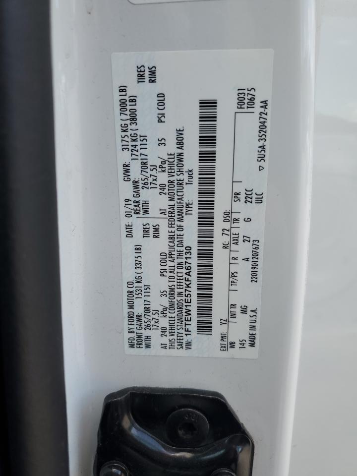 2019 Ford F150 Supercrew VIN: 1FTEW1E57KFA67130 Lot: 68866365