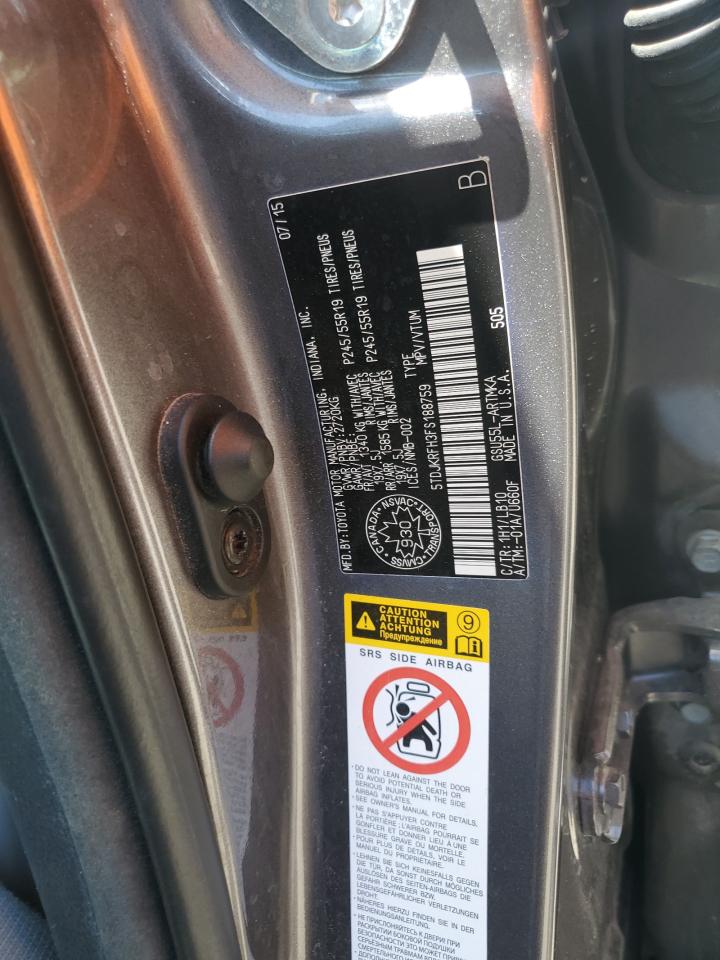 2015 Toyota Highlander Xle VIN: 5TDJKRFH3FS188759 Lot: 68149655