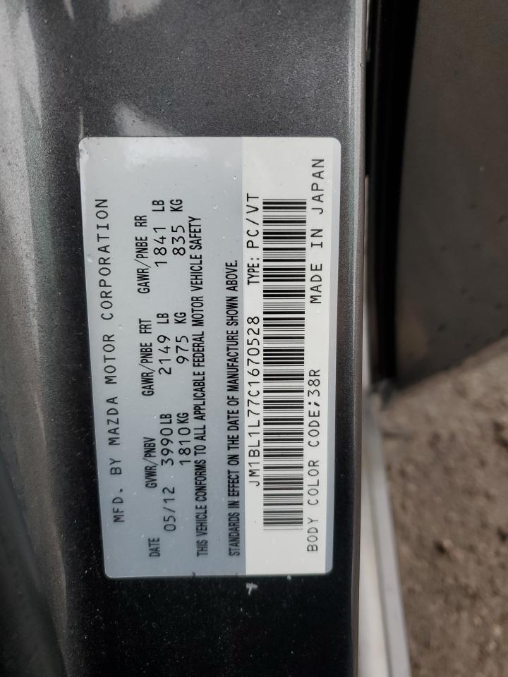 2012 Mazda 3 I VIN: JM1BL1L77C1670528 Lot: 69424635