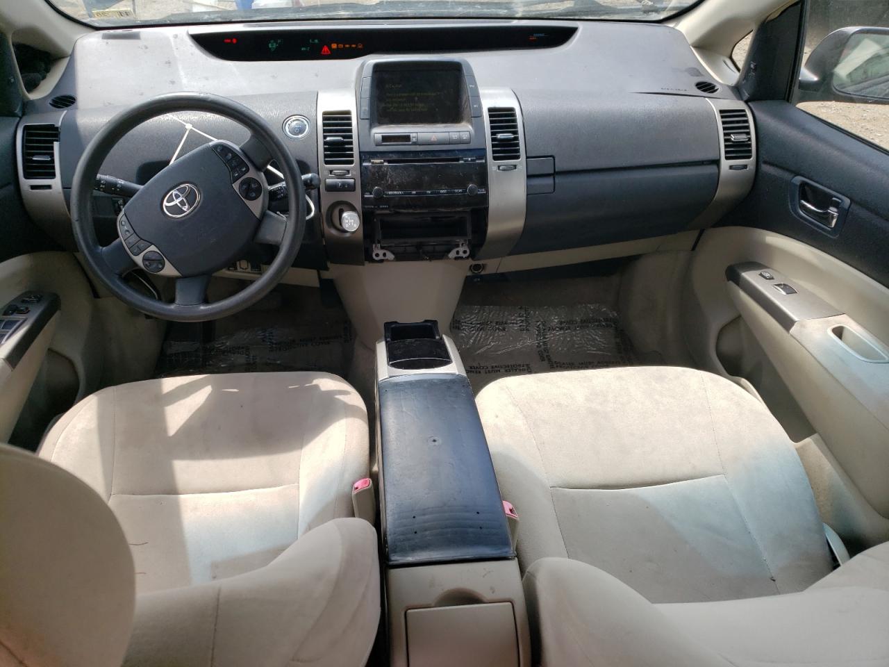 2008 Toyota Prius VIN: JTDKB20U587736100 Lot: 70011885