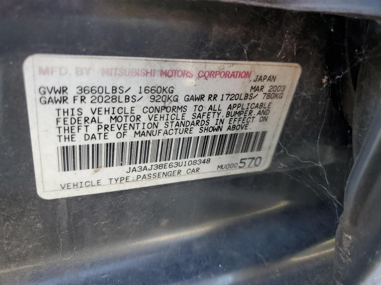 2003 Mitsubishi Lancer Ls VIN: JA3AJ36E63U108348 Lot: 70159205