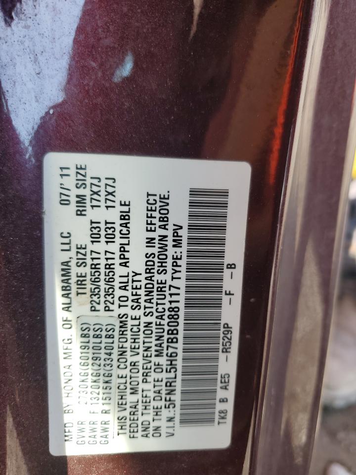 2011 Honda Odyssey Exl VIN: 5FNRL5H67BB088117 Lot: 66341855