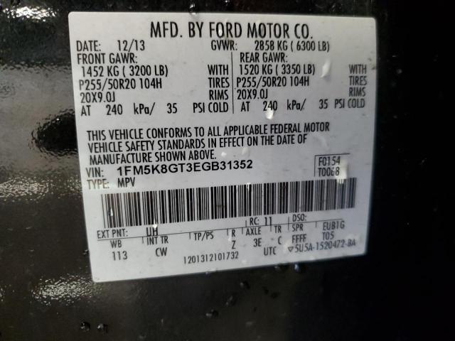 2014 FORD EXPLORER SPORT  