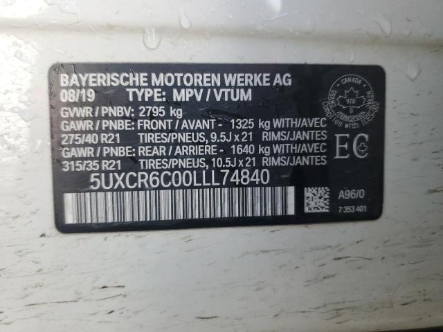 2020 BMW X5 XDRIVE40I