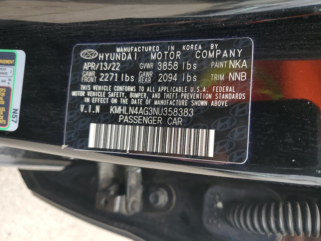 VII (CN7) VII (CN7)