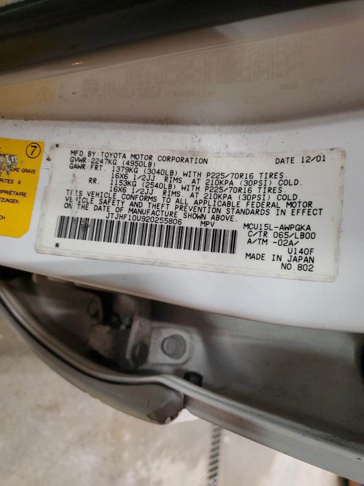 2002 Lexus Rx 300 VIN: JTJHF10U920255806 Lot: 68763755