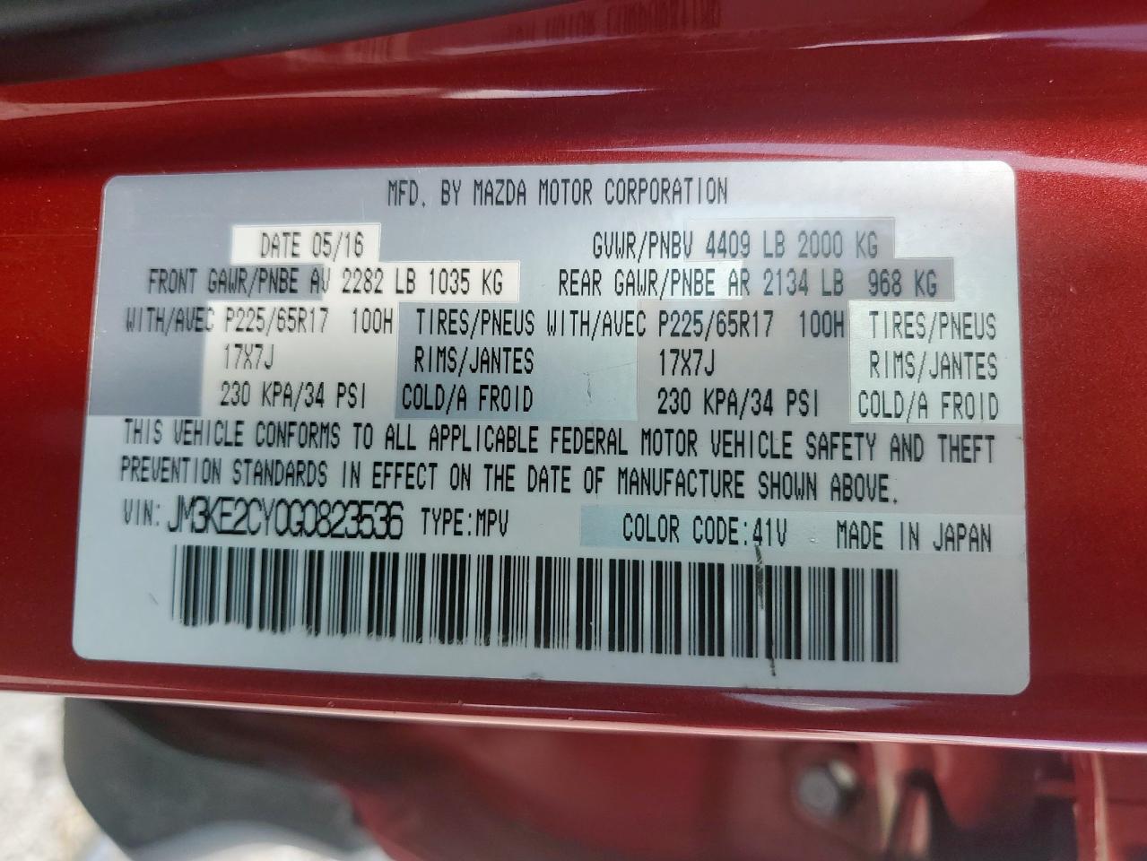 2016 Mazda Cx-5 Touring VIN: JM3KE2CY0G0823536 Lot: 69503975