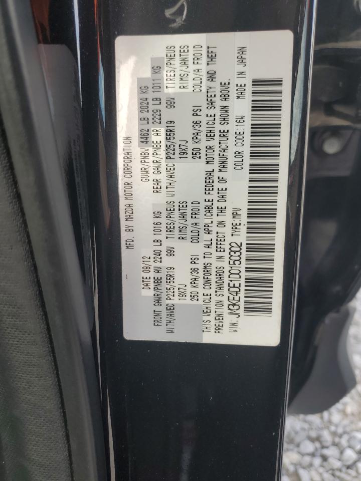 2013 Mazda Cx-5 Gt VIN: JM3KE4DE1D0150302 Lot: 66919235