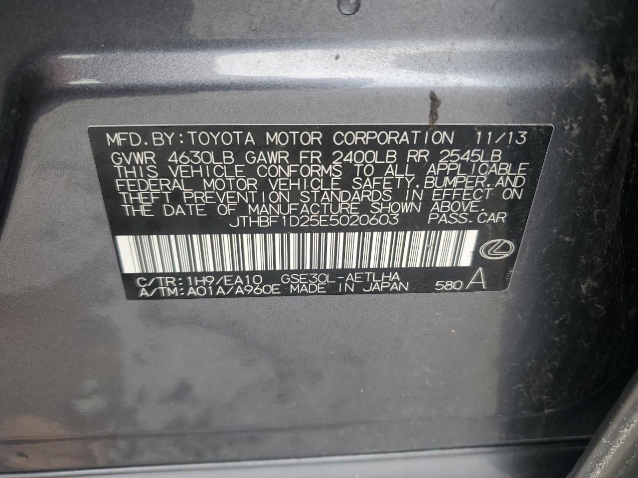 2014 Lexus Is 250 VIN: JTHBF1D25E5020603 Lot: 68209275