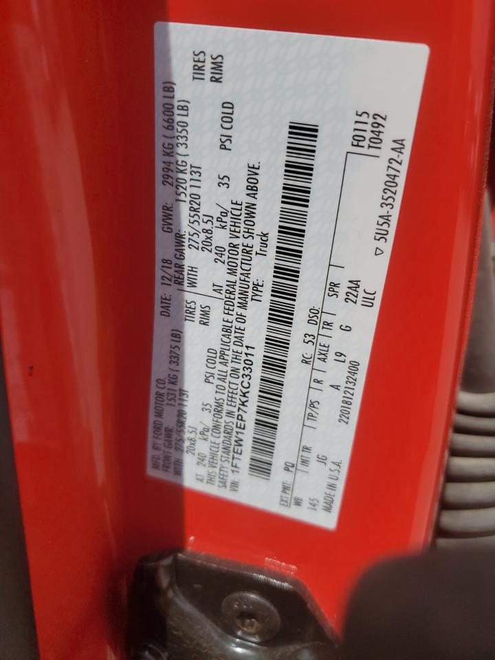 2019 Ford F150 Supercrew VIN: 1FTEW1EP7KKC33011 Lot: 67731965