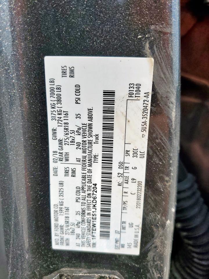 2018 Ford F150 Supercrew VIN: 1FTEW1E51JKD67204 Lot: 70195595