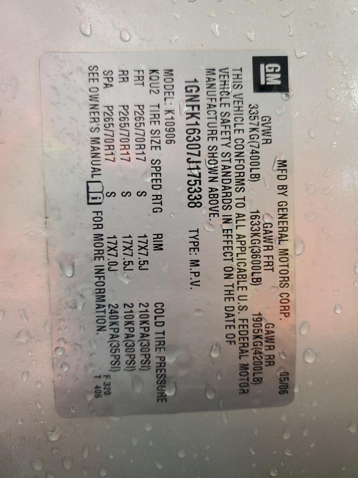 2007 Chevrolet Suburban K1500 VIN: 1GNFK16307J175338 Lot: 70313525