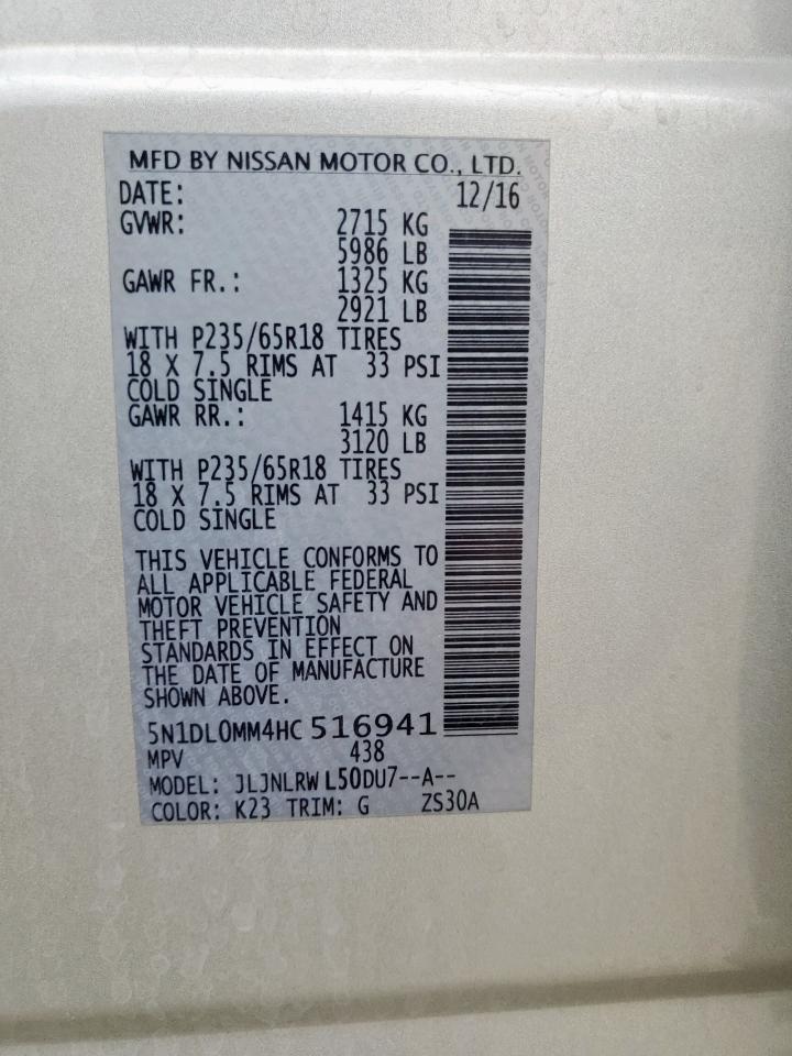 2017 Infiniti Qx60 VIN: 5N1DL0MM4HC516941 Lot: 69240315