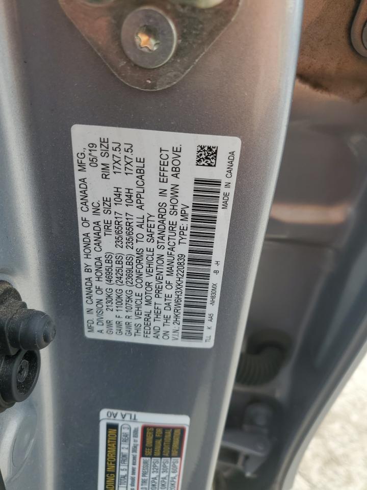 2019 Honda Cr-V Lx VIN: 2HKRW6H3XKH220839 Lot: 67650675