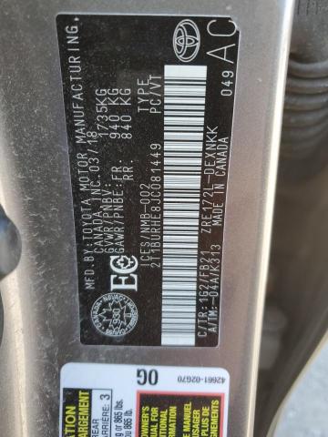 2018 TOYOTA COROLLA L  