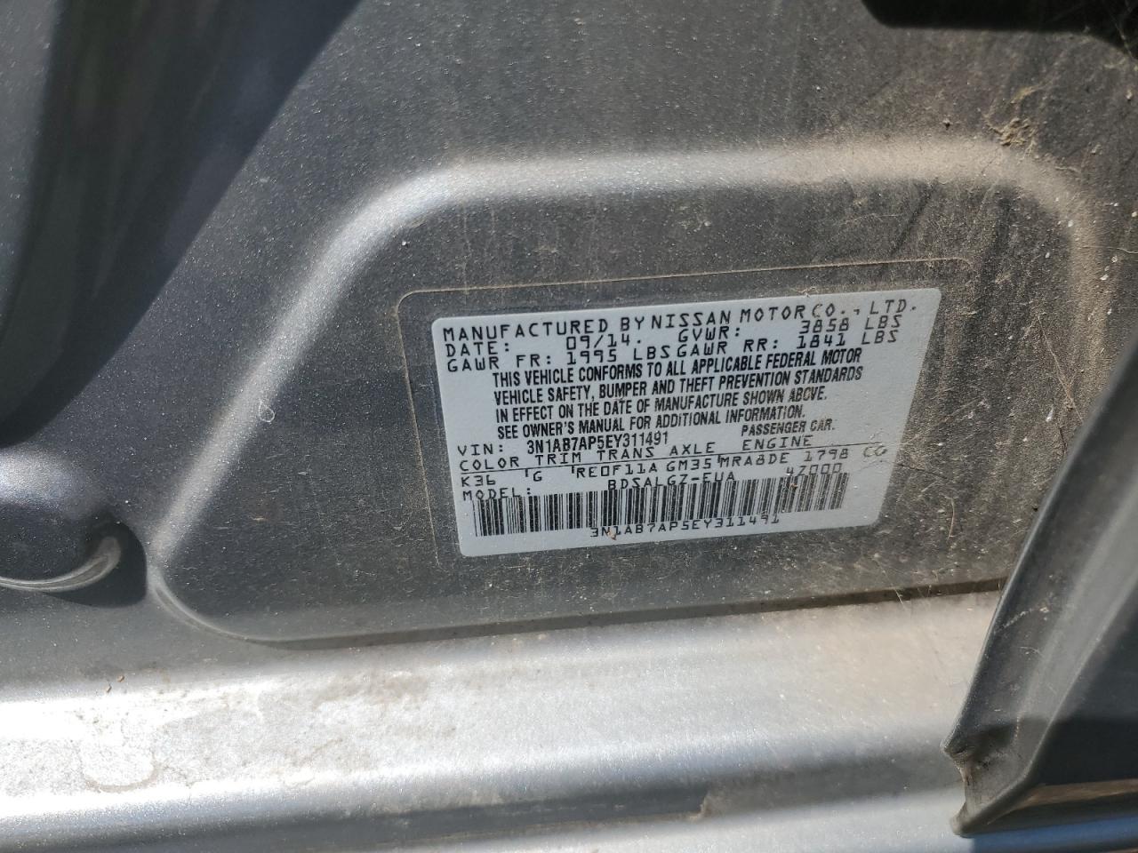 2014 Nissan Sentra S VIN: 3N1AB7AP5EY311491 Lot: 69036965