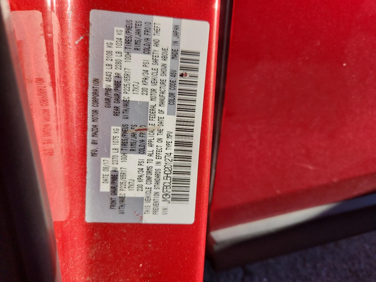 2017 Mazda Cx-5 Touring VIN: JM3KFBCL5H0201274 Lot: 69988615