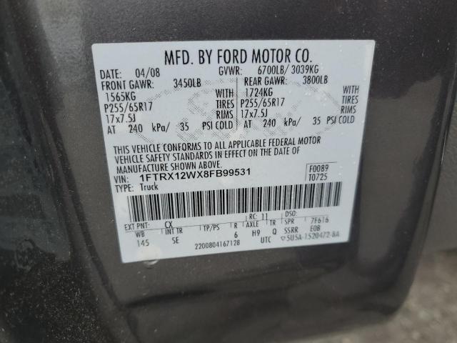 2008 FORD F150   