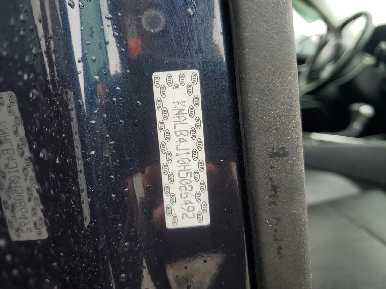 2017 Kia Cadenza Premium VIN: KNALB4J10H5086492 Lot: 70883485