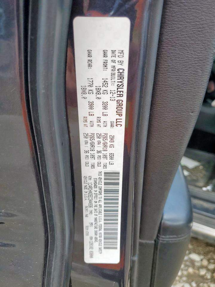 2014 Dodge Durango Sxt VIN: 1C4RDHAG5EC344936 Lot: 70655115