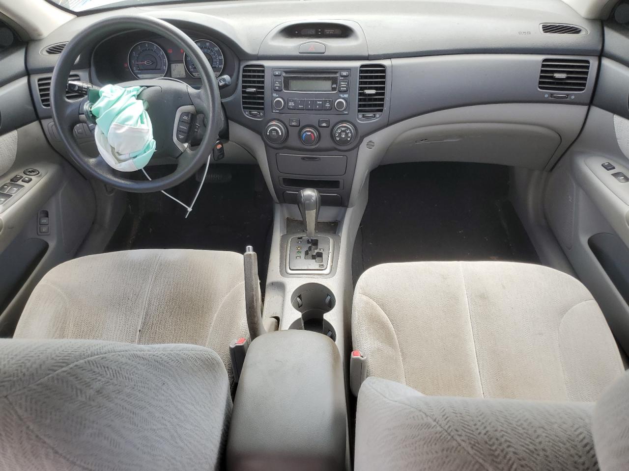 2008 Kia Optima Lx VIN: KNAGE123785254832 Lot: 69797295