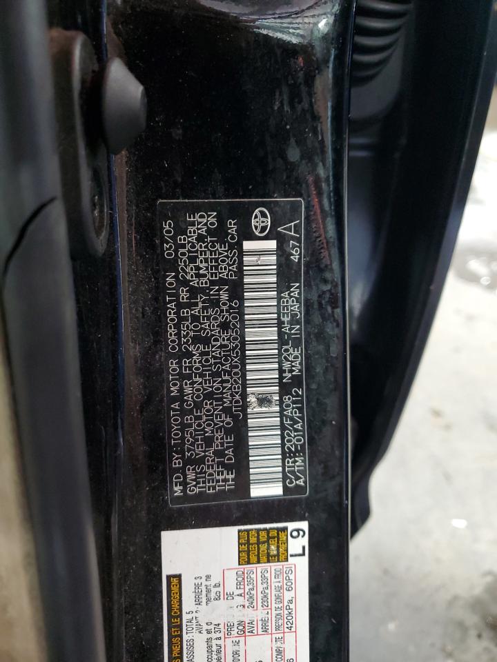 2005 Toyota Prius VIN: JTDKB20UX53052016 Lot: 69978455