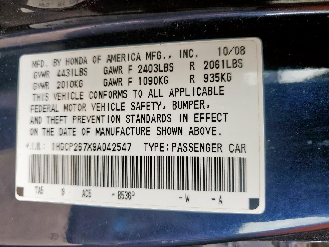 2009 Honda Accord Ex VIN: 1HGCP267X9A042547 Lot: 67640175